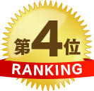 4位